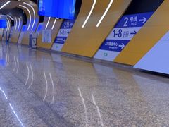-city'super超·生活(国金中心商场店)