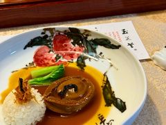 -玉芝兰(长发街店)