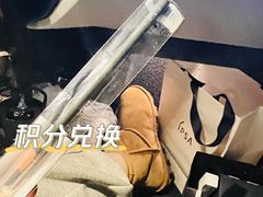 -上海第一八佰伴