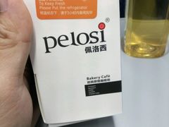 -pelosi