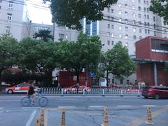 -上海市第五人民医院