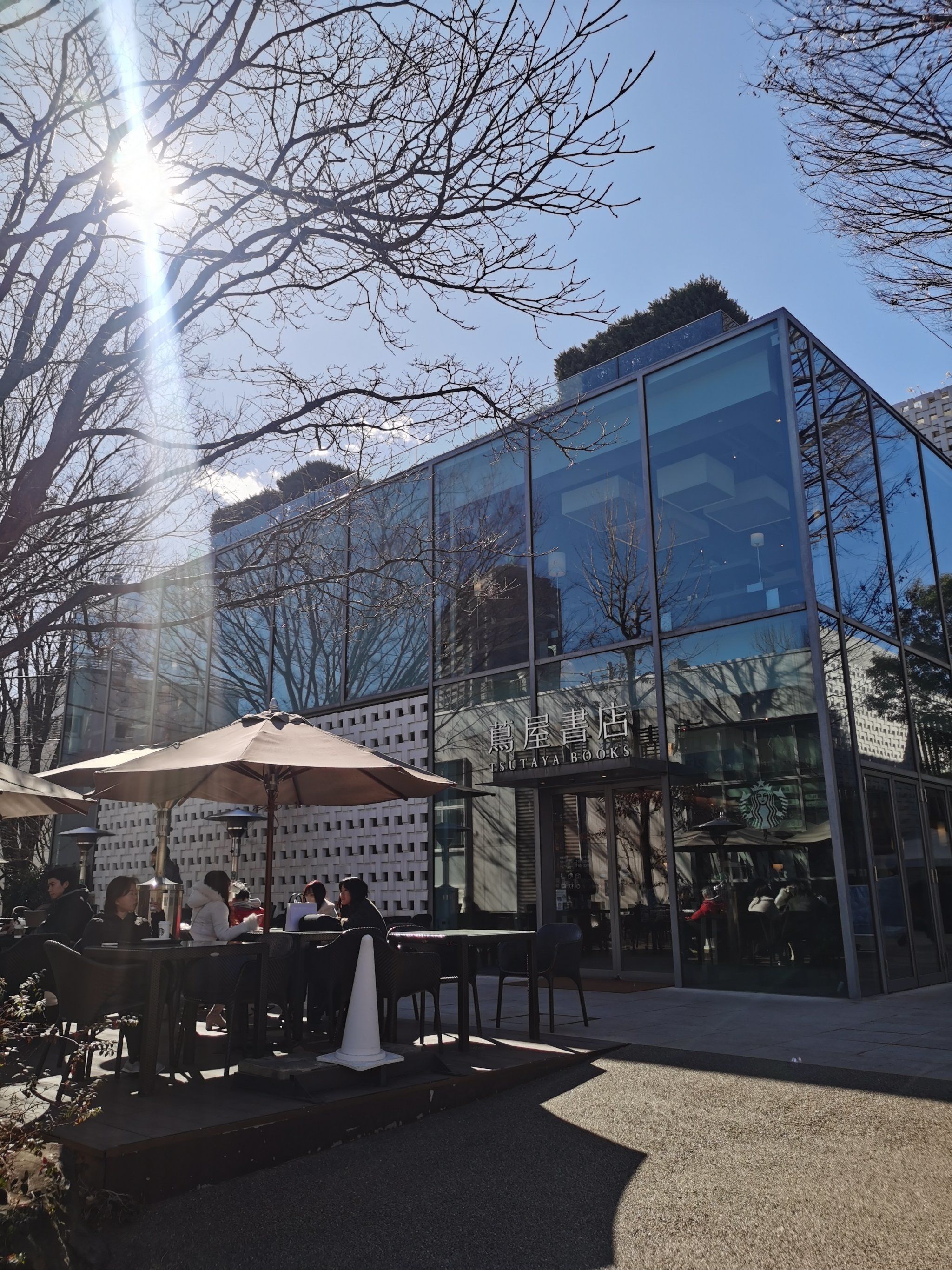 代官山茑屋书店打卡