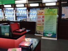 -张一元(总店)
