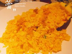 菠萝海鲜炒饭-馋遇江南·精致湖景雅宴(东方之门店)