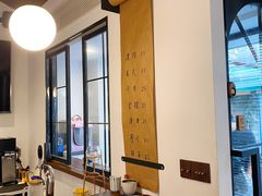 -Double cafe