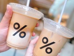 西班牙拿铁-% Arabica阿拉比卡咖啡(武康路店)