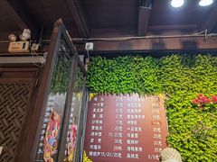 -庆云楼饭庄(什刹海店)