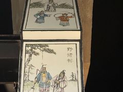 -北京宴(华贸购物中心店)