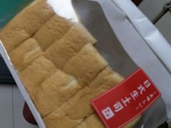 -山崎面包(第一八佰伴店)