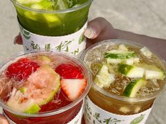 -Yes Lemon就是柠·手打柠檬茶(苏州中心一店)