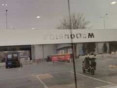-麦当劳(健德桥得来速店)
