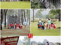 -Club Med地中海俱乐部·桂林度假村