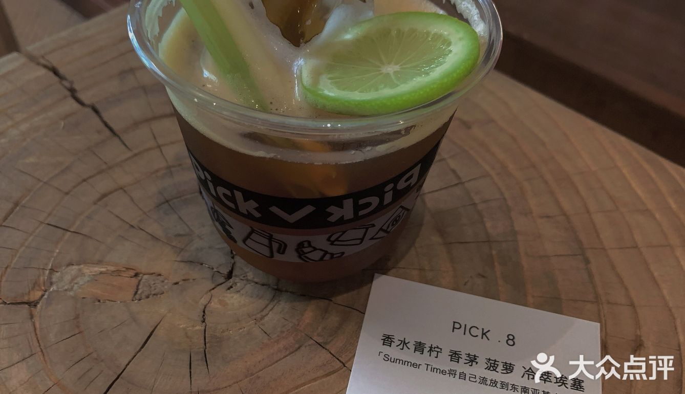 成都我最Pick的冠军咖啡之一