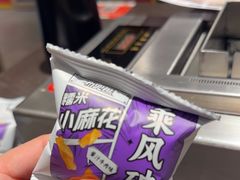-邢氏老太太烤串(北兴街店)