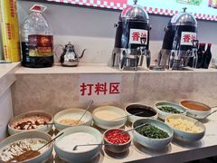 自助调料区-映山红鲜货火锅(鱼嘴店)