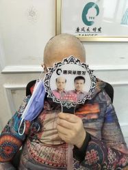 -唐风采假发补发定制
