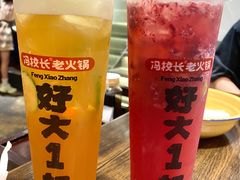 -冯校长老火锅(广州正佳广场店)