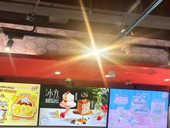 -DQ·蛋糕·冰淇淋(龙茗店)