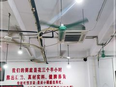 -南记食粥坊·宵夜大排档(莲花总店)