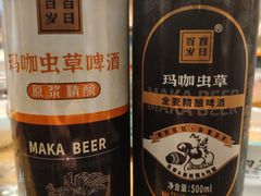 -南门四季铜锅涮肉(大屯·北苑店)