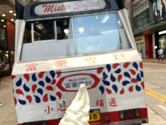 -富豪雪糕车流动点(尖沙咀店)