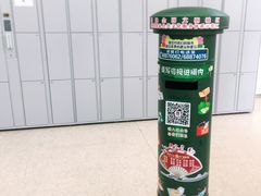 -石景山区图书馆(八角南路)