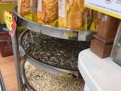 -粒上皇(上海瞿溪路店)
