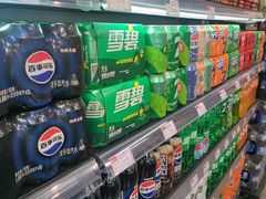 -中商优品汇超市(中南店)