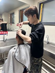 点击看大图 -WM Hair Salon