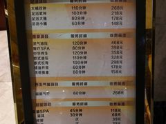 -大桶水·全国旗舰店(体育路店)
