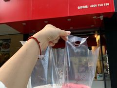 -COMEBUY甘杯(园林路店)