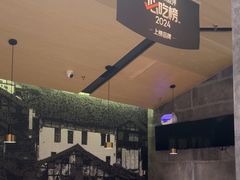 -茅庐毛血旺(临沂泰盛广场店)