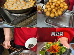 -黄兴南路步行商业街