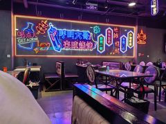 -有蚝有翅烧烤大排档·宵夜(右安门店)