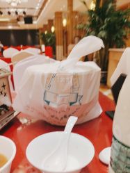 点击看大图 -陶然花园·婚宴