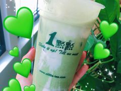 -1点点(798艺术区店)