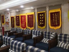 -好大夫口腔(广州店)