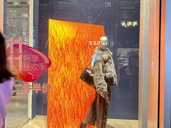 -URBAN REVIVO(深圳华润万象天地店)