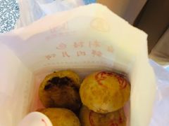 -真老大房鲜肉月饼(南京路步行街店)