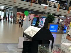 -宝岛眼镜(武汉南湖店)