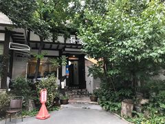 -原上草 韩定食