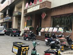 -小蓉合餐厅·川菜·家常菜(凤城二路店)