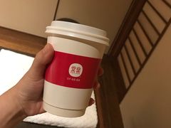 -常乐·对症推拿(世豪第30分店)