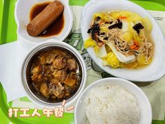 -老乡鸡(武汉中南梅苑小区地铁站店)