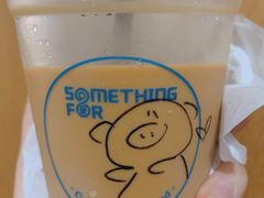 -Something For(中洲湾店)