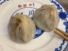 -勤德兴(湖滨路店)