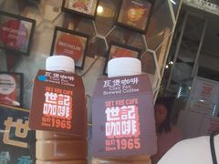 -世记咖啡(氹仔外卖店)
