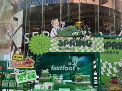 -深圳来福士广场