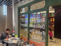 -安又胖韩国烤肉(泰达永旺店)