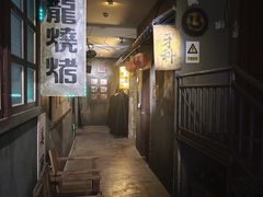 -逃脱反斗城沉浸剧情密室(阳光新业中心店)